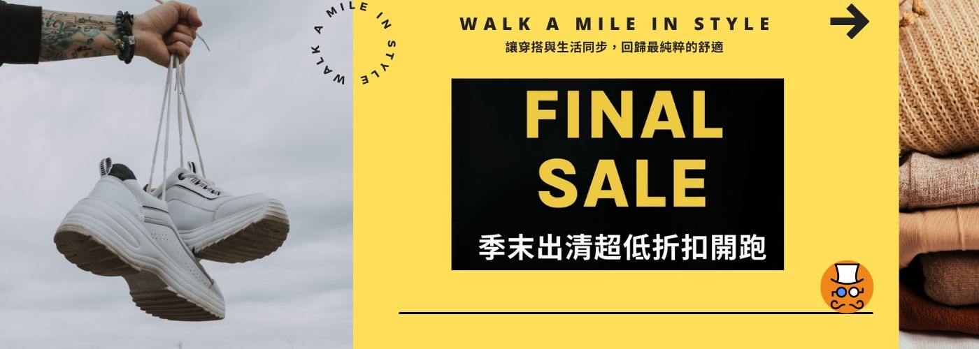 第二商品